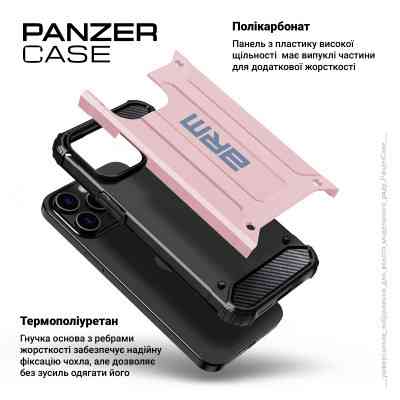 Чехол для мобильного телефона Armorstandart Panzer Samsung A05 (A055) Pink (ARM73705) Винница