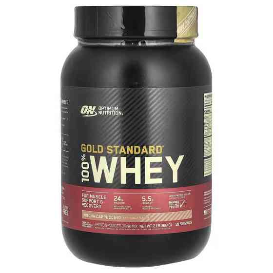 Протеин Optimum Nutrition Gold Standard 100% Whey 907 g (Mocha cappuccino) Луцк