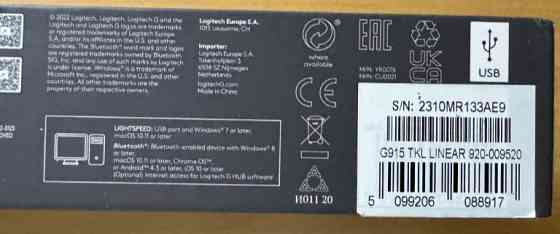 Клавіатура: Logitech G915 TKL.Logitech G915 TKL tactile. Київ