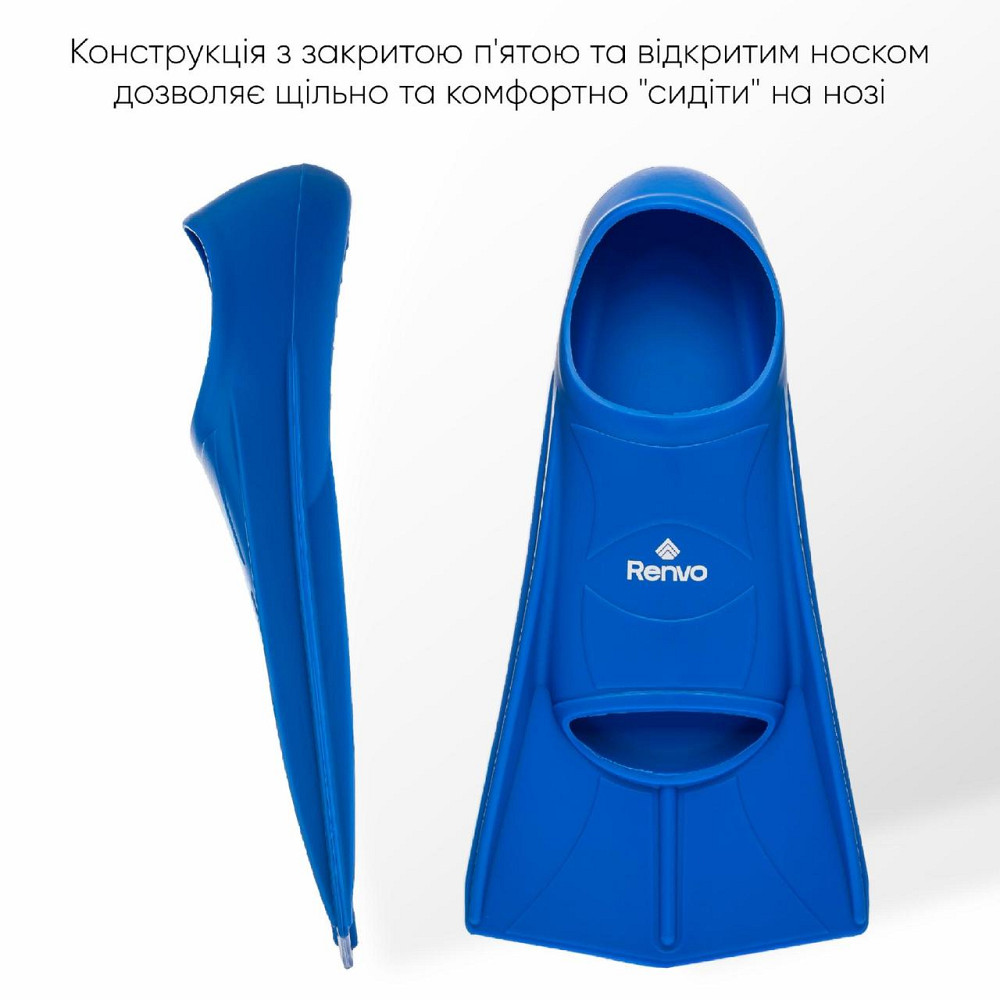 Короткі ласти для тренування в басейні Renvo Frio із закритою п'ятою Синій 39-41 (SF100-04 39-41) Київ - фото 3