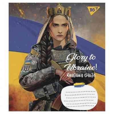 Тетрадь Yes А5 Glory to Ukraine 36 листов, клетка (766681) Винница