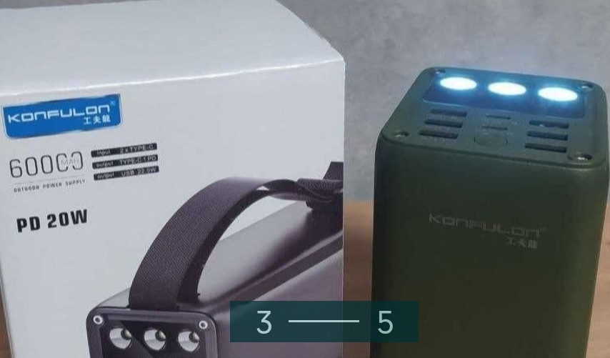 Павербанк для Ноутбука: 60000mAh.Зелений KONFULON 22.5W Київ - фото 2