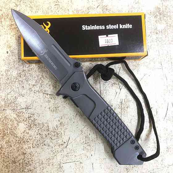 Нож Browning DA 170H/ 1807 (120) Київ