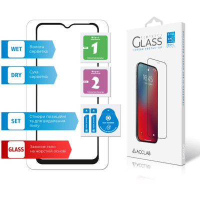 Скло захисне ACCLAB Full Glue VIVO Y33S (1283126526879) Вінниця - фото 7