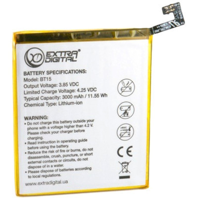 Акумуляторна батарея Extradigital Meizu M3s 3000 mAh (BMM6466) Вінниця - фото 1