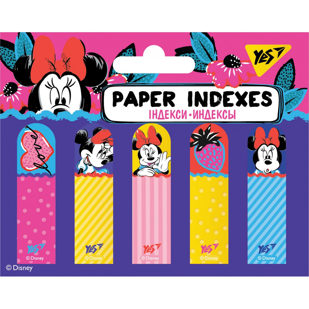 Індекси паперові 