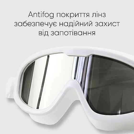 Маска для плавання Renvo Kariba Уні Anti-fog Чорний, Білий OSFM (2SM100-03) Київ