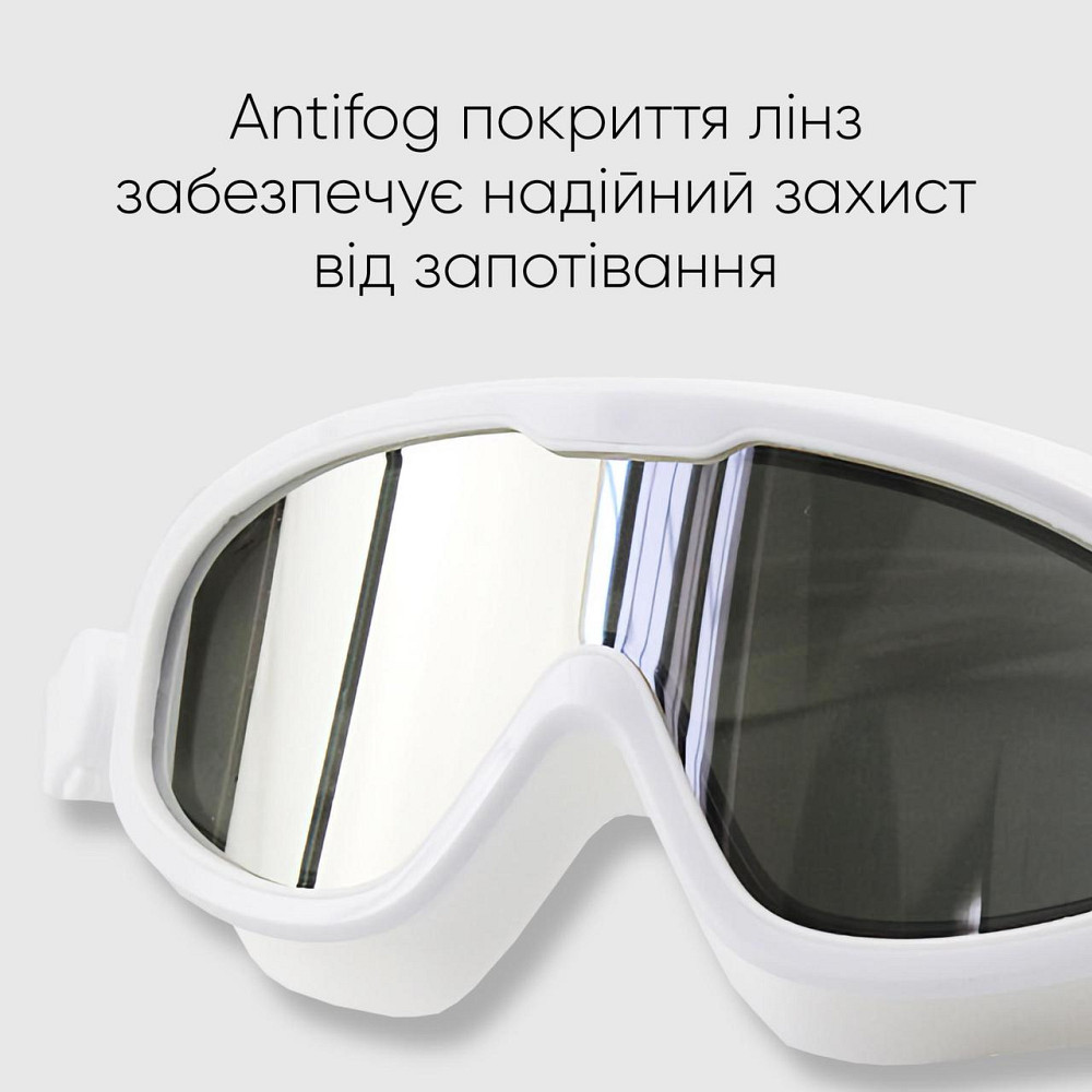 Маска для плавання Renvo Kariba Уні Anti-fog Чорний, Білий OSFM (2SM100-03) Київ - фото 3