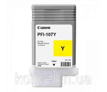 Canon PFI-107 Yellow, 130 ml (6708B001AA) Київ