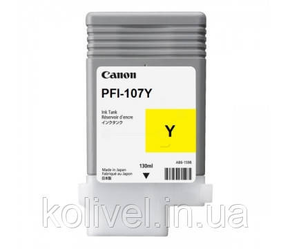 Canon PFI-107 Yellow, 130 ml (6708B001AA) Київ - фото 1