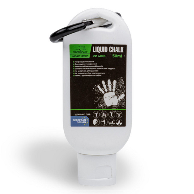 Магнезія спортивна рідка PowerPlay PP_4005 Liquid Chalk 50 мл. Кам'янське - фото 2