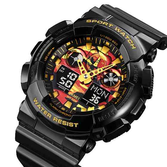 Skmei 1832CMBKGD Black-Gold Camo SALE SBR Киев