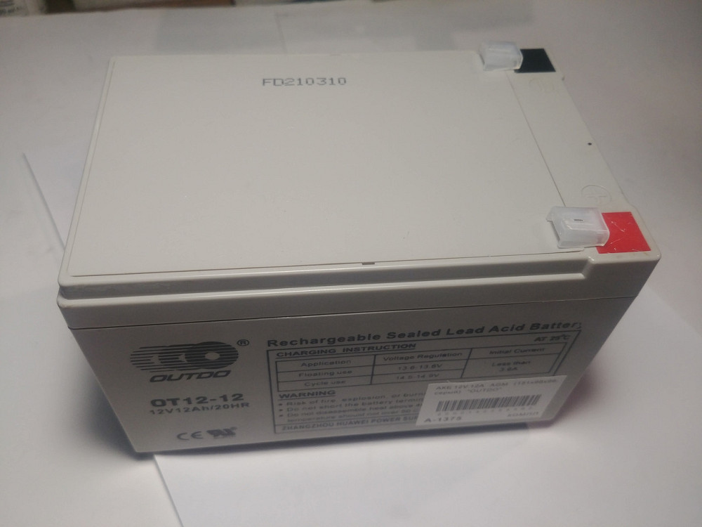 АКБ 12V 12А AGM (151x98x98, серый) Мукачево - изображение 1