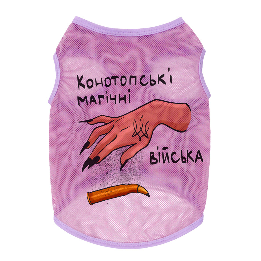 Майка для собак WAUDOG Clothes малюнок "Конотопські магічні війська", сітка, S, B 30-33 см, C 1 Коломыя - изображение 2