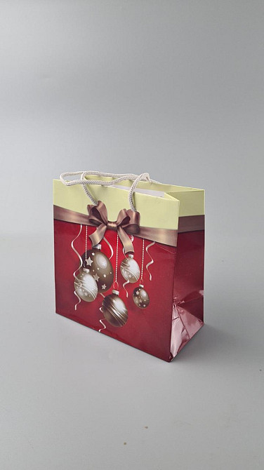 Новогодние, бумажные ,подарочные  пакеты с ручкой Чашка 16/16/8-031 (12 шт) Харьков - изображение 1