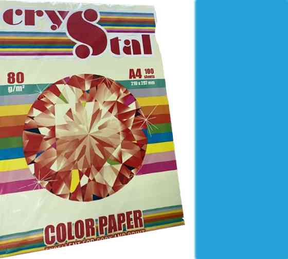 Папір кольоровий "CRYSTAL COLOR PAPER" А4 80 г/м (100 арк.) інт. Turquoise 220 (синій), шт Київ