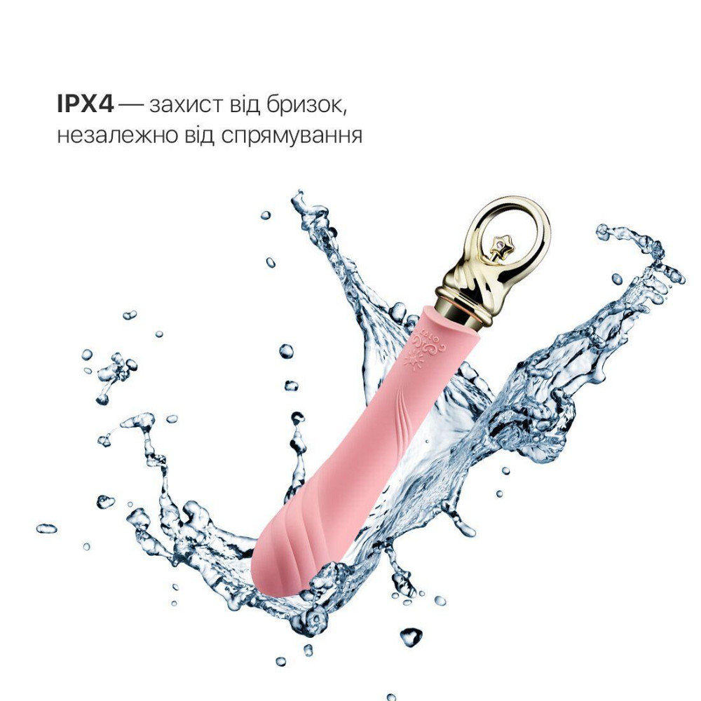 Вібратор для точки G із підігрівом Zalo Sweet Magic - Courage Fairy Pink Sex Aura Київ - фото 5