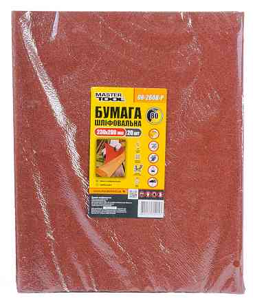 MASTERTOOL Папір шліфувальний водостійкий MASTERTOOL Р80 230×280 мм 20 шт 08-2608-Р Коломыя