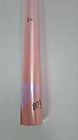 Рулон 8 м тонований "Градієнт" (73) плівка для квітів (h660) No 803 (1 шт.) Харків