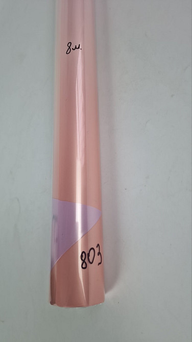 Рулон 8 м тонований "Градієнт" (73) плівка для квітів (h660) No 803 (1 шт.) Харків - фото 2