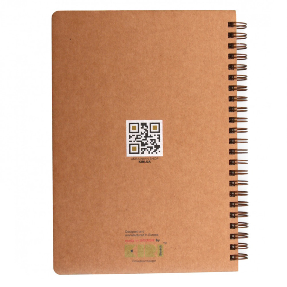 Блокнот "Кіт та дорога" еко крафт-картон 11120-T-KR формат А5 на пружині Вінниця - фото 2