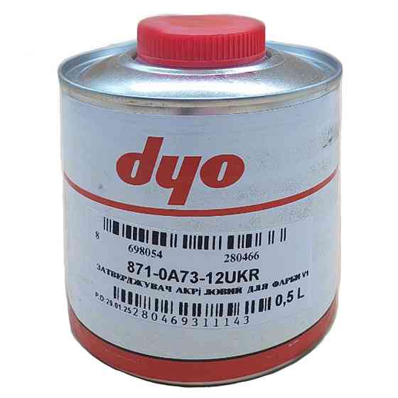 Затверджувач до фарби акрилової та інших акрилових продуктів (лаки, грунти тощо) 500мл Dyo Київ