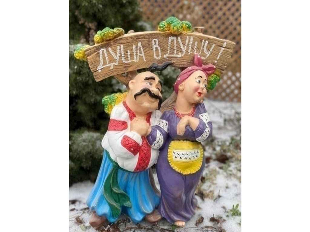 Садова фігурка гіпс 85см Кум і Солоха Душа в душу ТМ KULBAKA Київ - фото 1