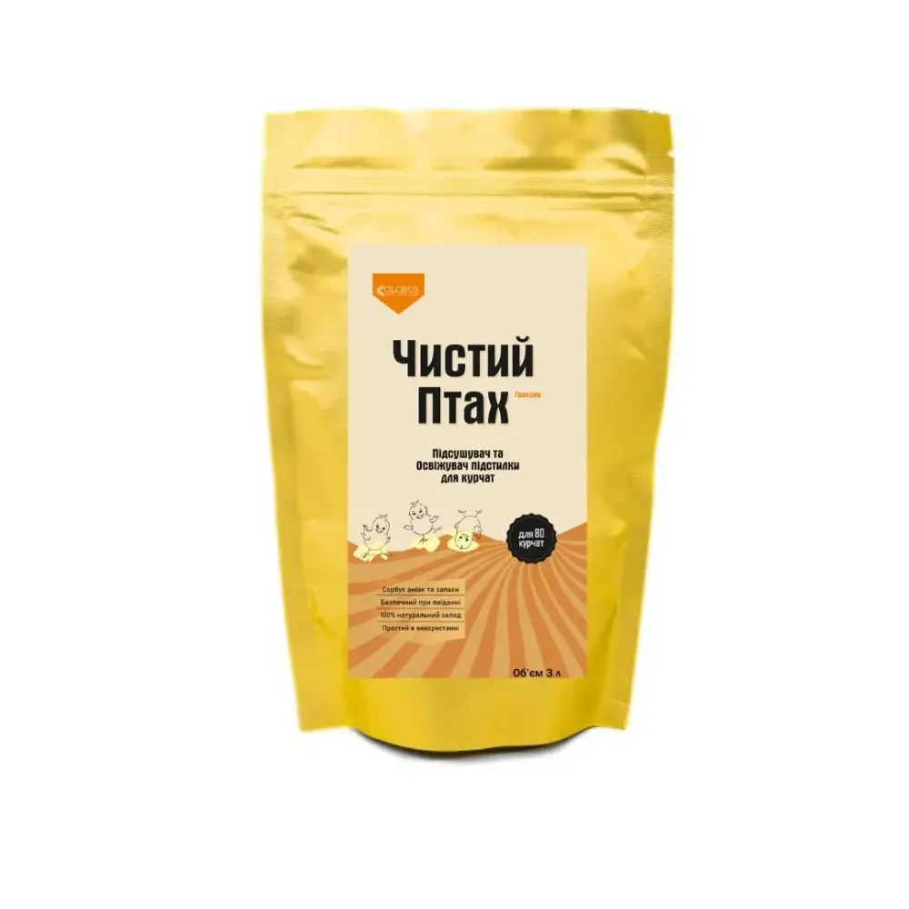 Чистая птица 800 мл (подсушитель и освежитель подстилки в грануле для 20 цыплят) Винница - изображение 2