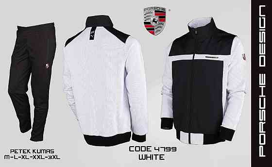 Мужской спортивный костюм Puma Porsche Design.оригинал Киев