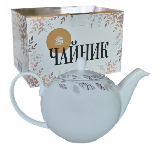 Заварник Патіо 1280мл 2235-3 S&T Житомир