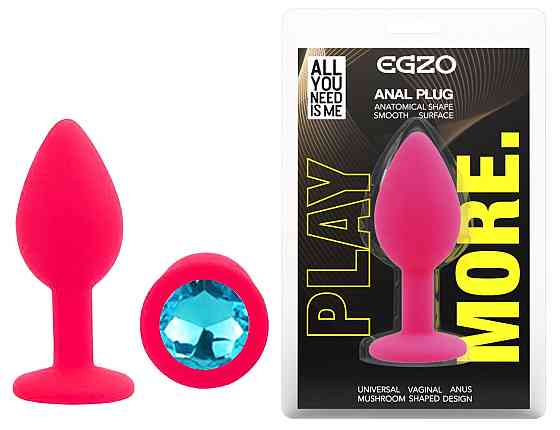 Силіконова анальна пробка EGZO - Silicone Pink Round Plug Aqua, size S Sex Aura Київ