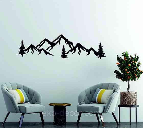 Декоративне настінне Панно «Гори», Декор на стіну Київ