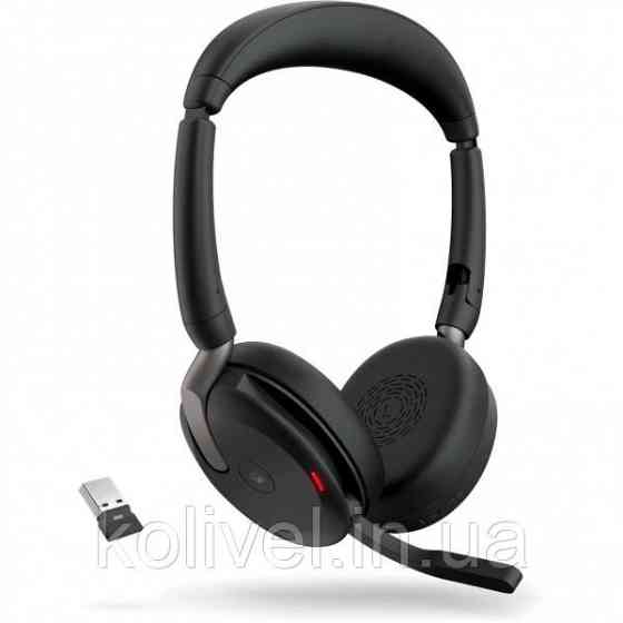 Гарнітура Jabra Evolve2 65 Flex MS USB-A Stereo (26699-999-999) Киев