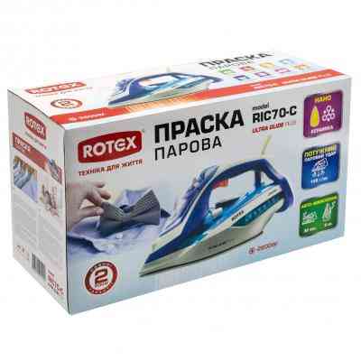 Утюг Rotex RIC70-C Ultra Glide Plus Винница