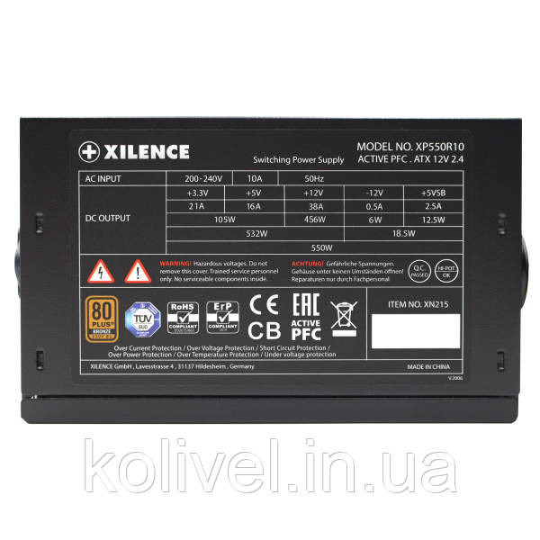 БЖ 550W Xilence XP550R10 Gaming series, 120mm, 80+ BRONZE, Retail Box (XP550R10) Киев - изображение 8