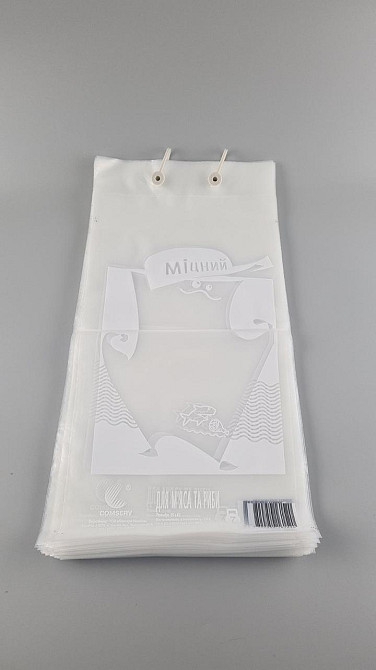 Поліетиленові фасувальні пакети з відривом ВД (100 шт.) "М'ясо та Риба ПАРЧИК" 25*45 прозорий (1 пачка) Харків - фото 2