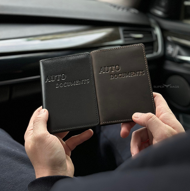 Шкіряна обкладинка для автодокументів Київ - фото 1