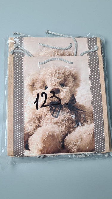 Пакет бумажный подарочный квадратный 23*24*10(артKV-123) (12 шт) Харьков - изображение 2