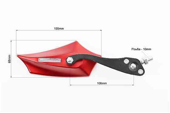 Дзеркала к-кт "ПРИЗМА" SPORT, червоні, м10 + перехідник під кріплення М10 прав/лев. Yamaha (з регулюванням нахилу), тип 1 Київ