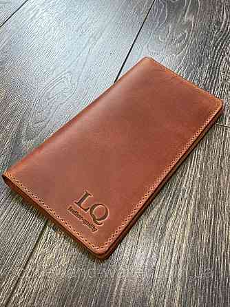 Коричневый кошелек купюрник ручной роботы из натуральной кожи LQ Leather Киев