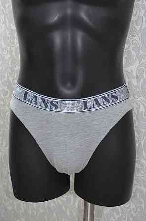 Трусы мужские хлопок Спорт (2шт) Lans 03/034 Киев