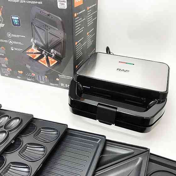 Ребриста бутербродниця, Притискний електро гриль, Вафельниці з насадками, Гриль притискний хороший FJ-19 Івано-Франківськ