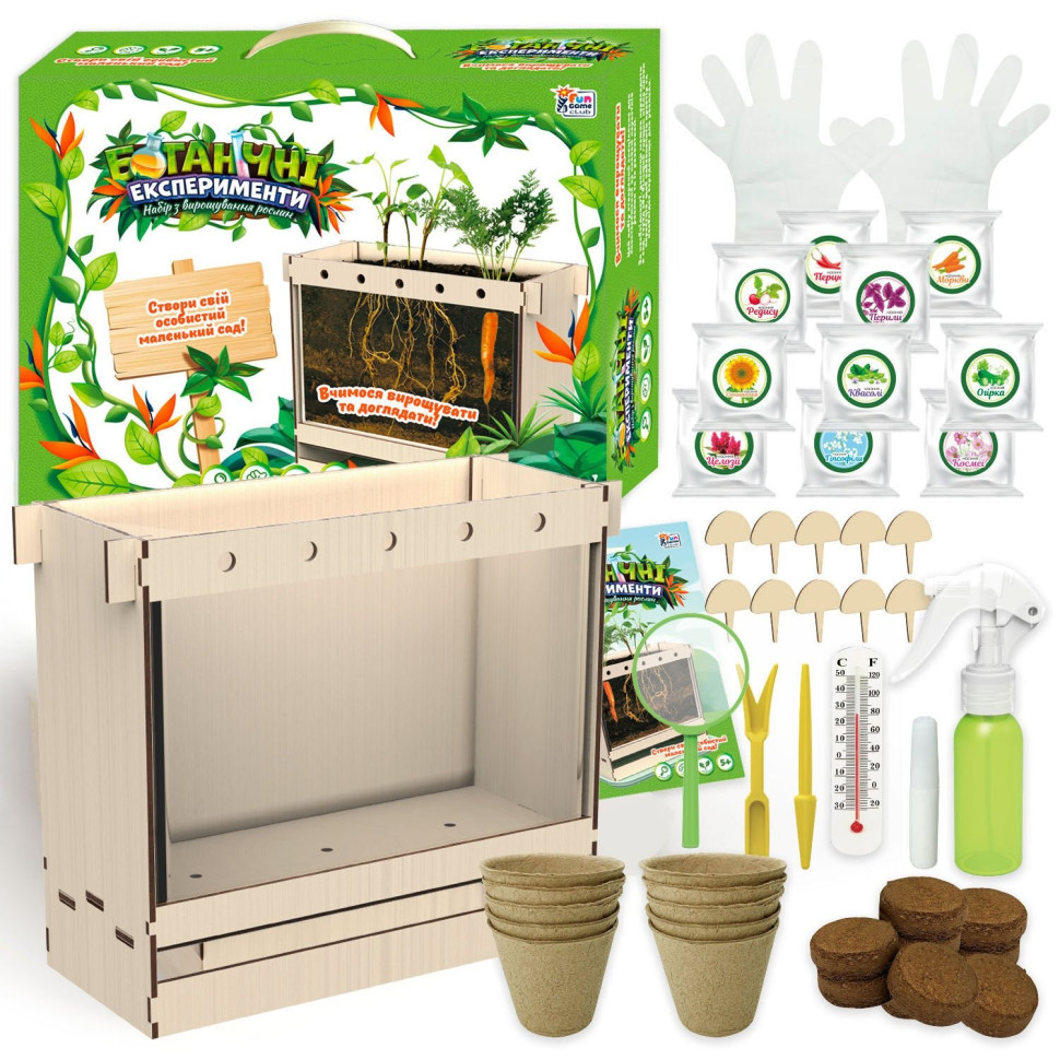 Ботанічні експерименти 70228 ґрунт, бокс, рукавички, клей Вінниця - фото 1