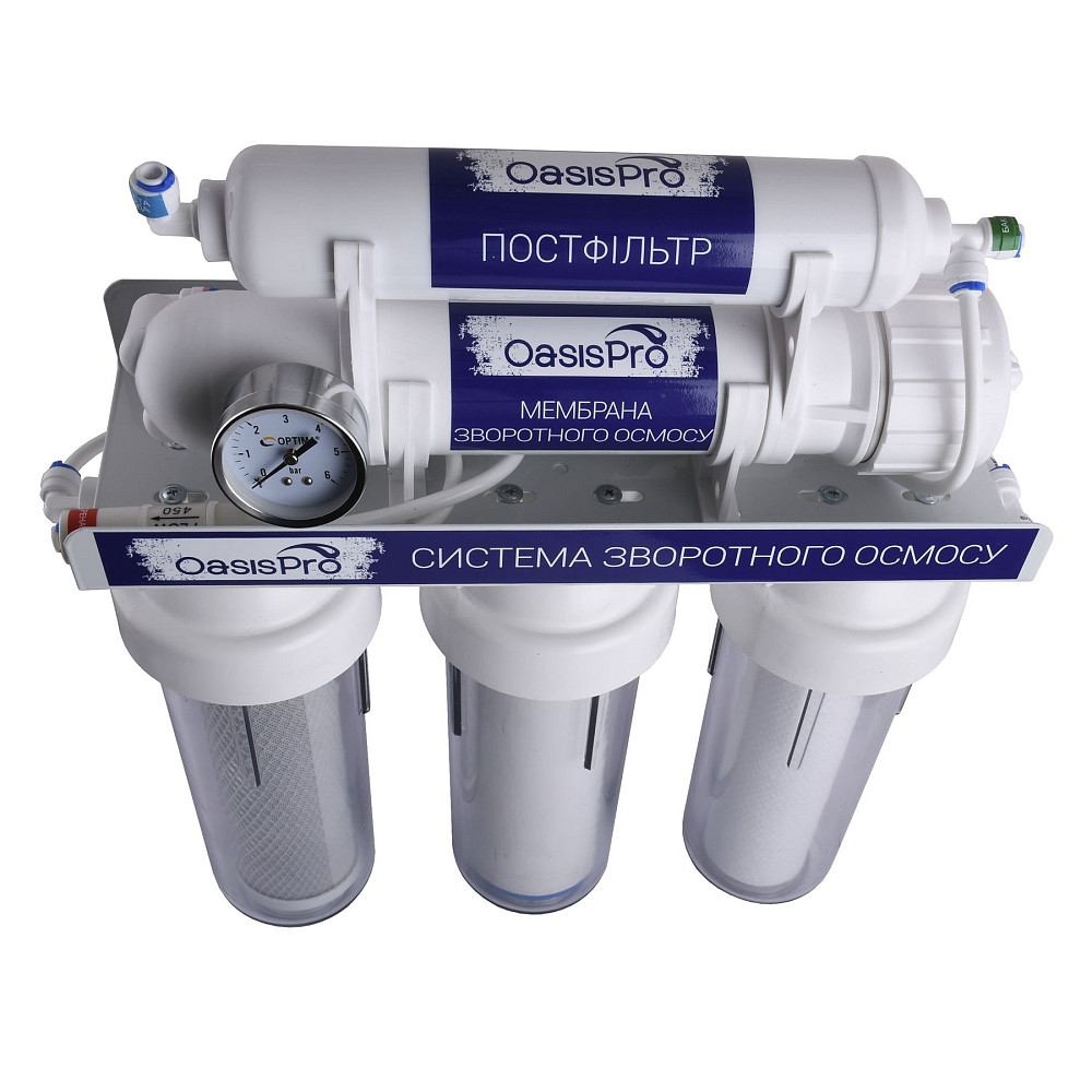 Система зворотного осмосу OasisPro без насоса + ПЛАСТ. бак, BSL01-RO-75 Тернополь - изображение 7