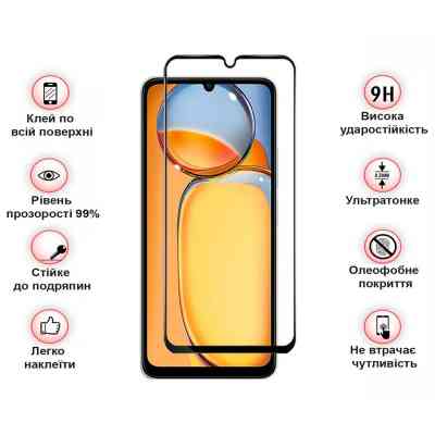 Стекло защитное BeCover Realme C63 Black (711794) Винница