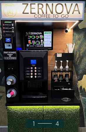 Кавомашина: Zernova Харків