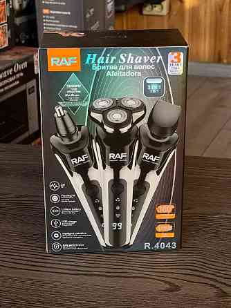 Электробритва RAF R4043 роторная аккумуляторная с триммером, сухое бритье, USB зарядка, 3 головки, черная Одесса