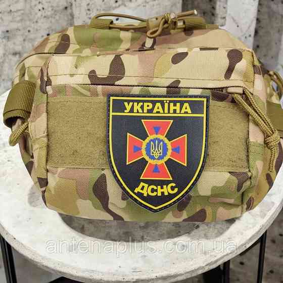 ВСУ Украина ДСНС шеврон / патч Киев