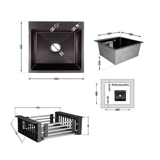 Комплект Lidz Handmade H5050B Мийка для кухні інтегрована BlackPVD у комплекті з дозатором + Lidz K01B Кошик для кухонної Київ
