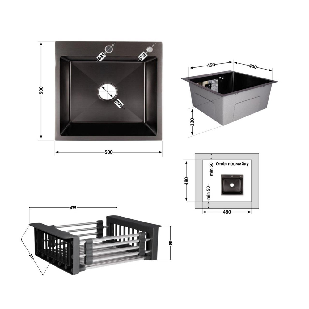 Комплект Lidz Handmade H5050B Мийка для кухні інтегрована BlackPVD у комплекті з дозатором + Lidz K01B Кошик для кухонної Київ - фото 2
